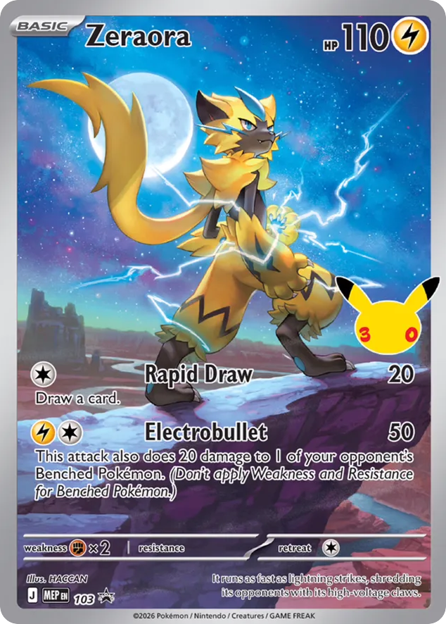 Zeraora - 103 - Mega Evolution Black Star Promos