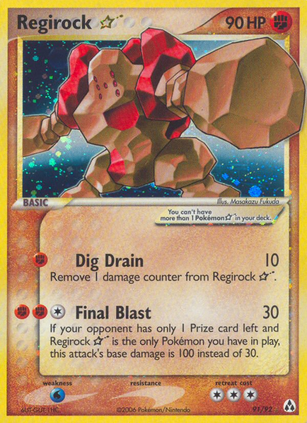 Regirock ☆ - 91/92 - Legend Maker