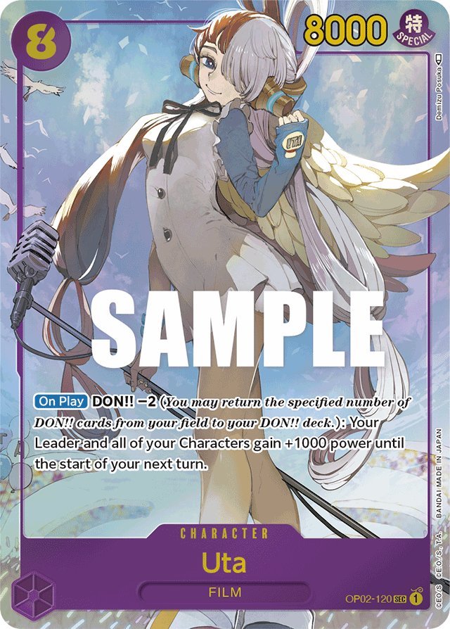 Uta - OP02-120 - Secret Rare (Alternate Art) - Paramount War