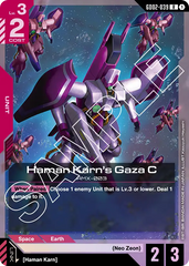 Haman Karn's Gaza C - GD02-039 - Rare - Dual Impact