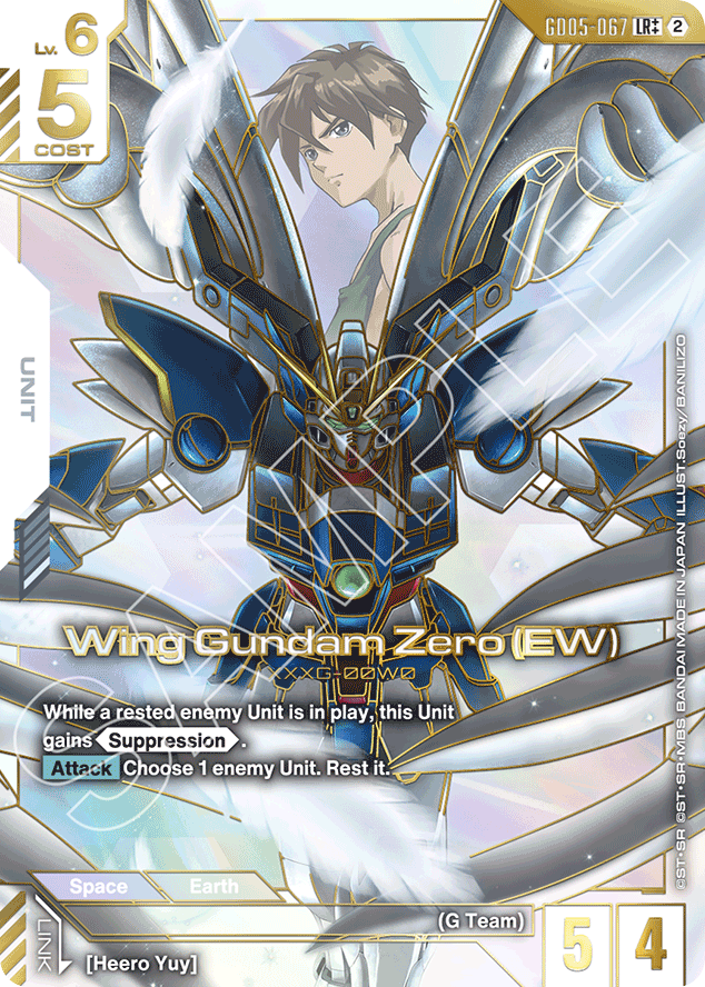Wing Gundam Zero (EW) - GD05-067 - Legend Rare (Special Alternate Art) - Freedom Ascension