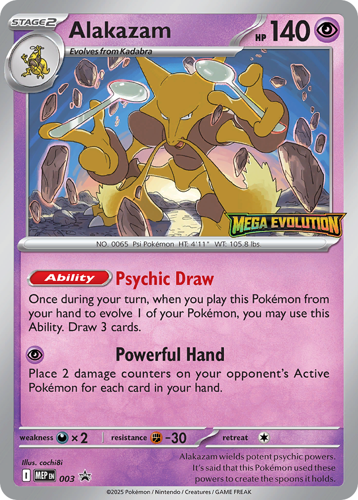 Alakazam - 003 - Mega Evolution Black Star Promos