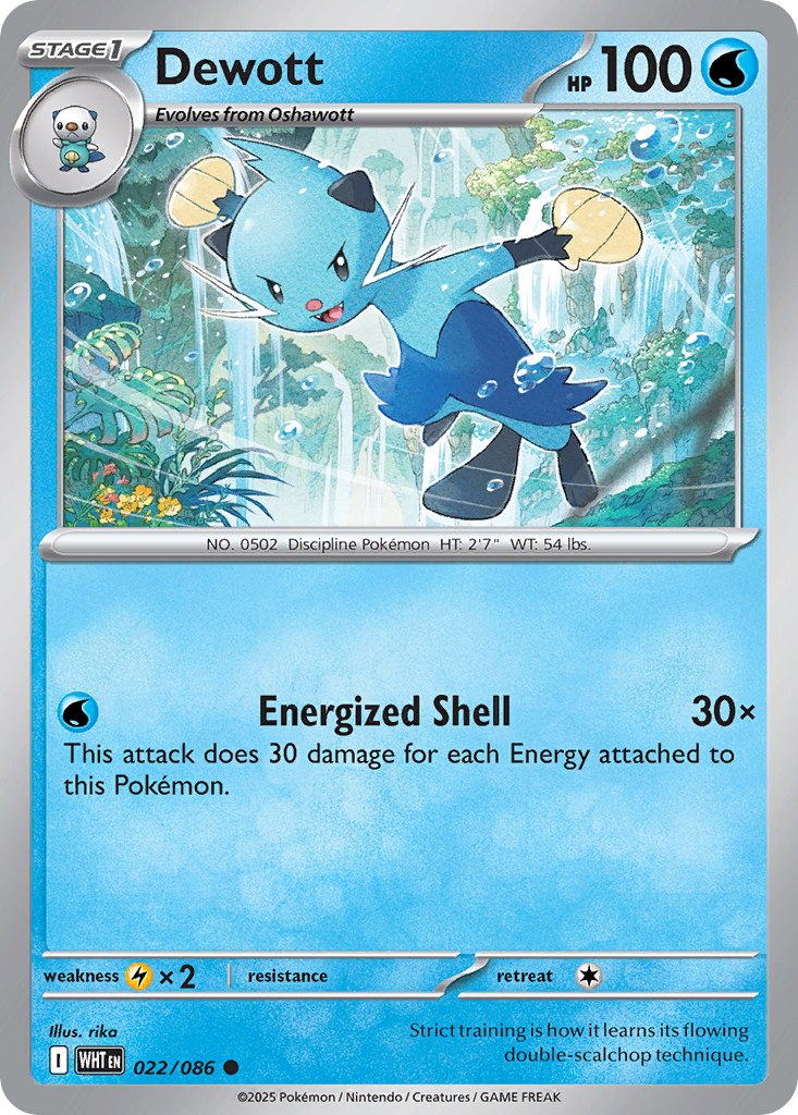 Dewott - 22/86 - White Flare