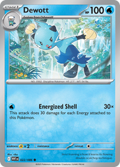 Dewott - 22/86 - White Flare