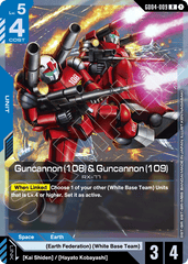 Guncannon (108) & Guncannon (109) - GD04-009 - Rare - Phantom Aria