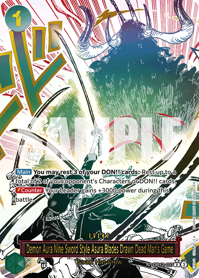 Demon Aura Nine Sword Style Asura Blades Drawn Dead Man's Game - OP12-037 - Rare (Alternate Art) - Legacy of the Master