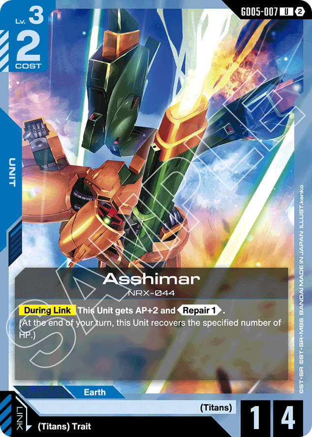 Asshimar - GD05-007 - Uncommon - Freedom Ascension