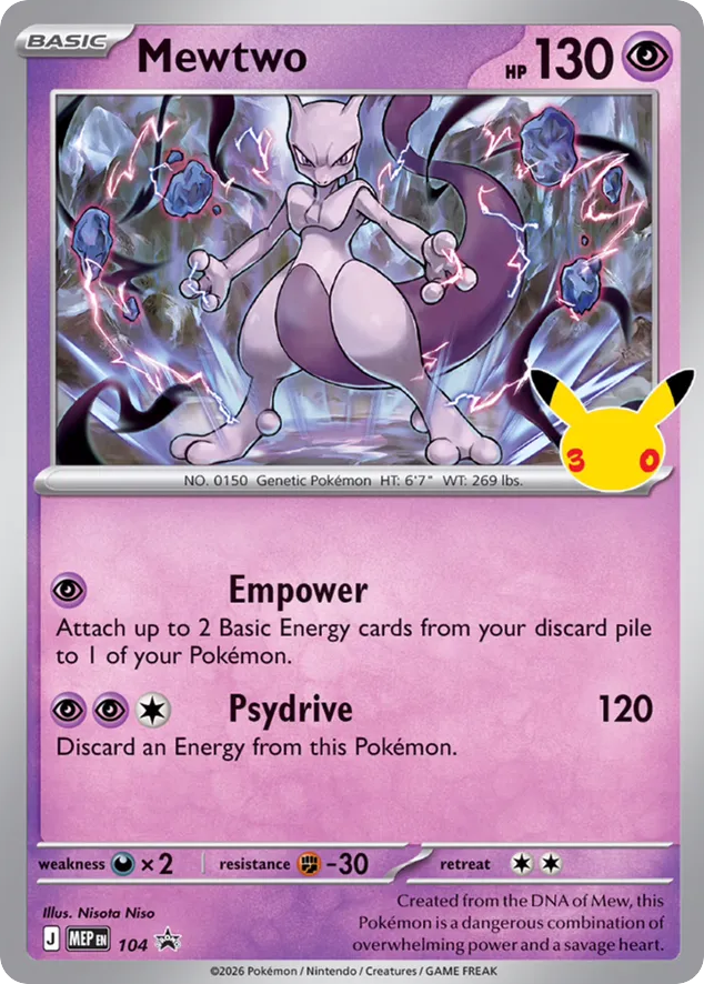 Mewtwo - 104 - Mega Evolution Black Star Promos