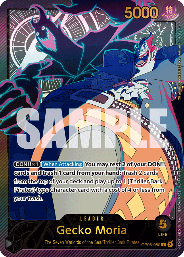 Gecko Moria - OP06-080 - Leader (Special Alternate Art) - Wings of the Captain