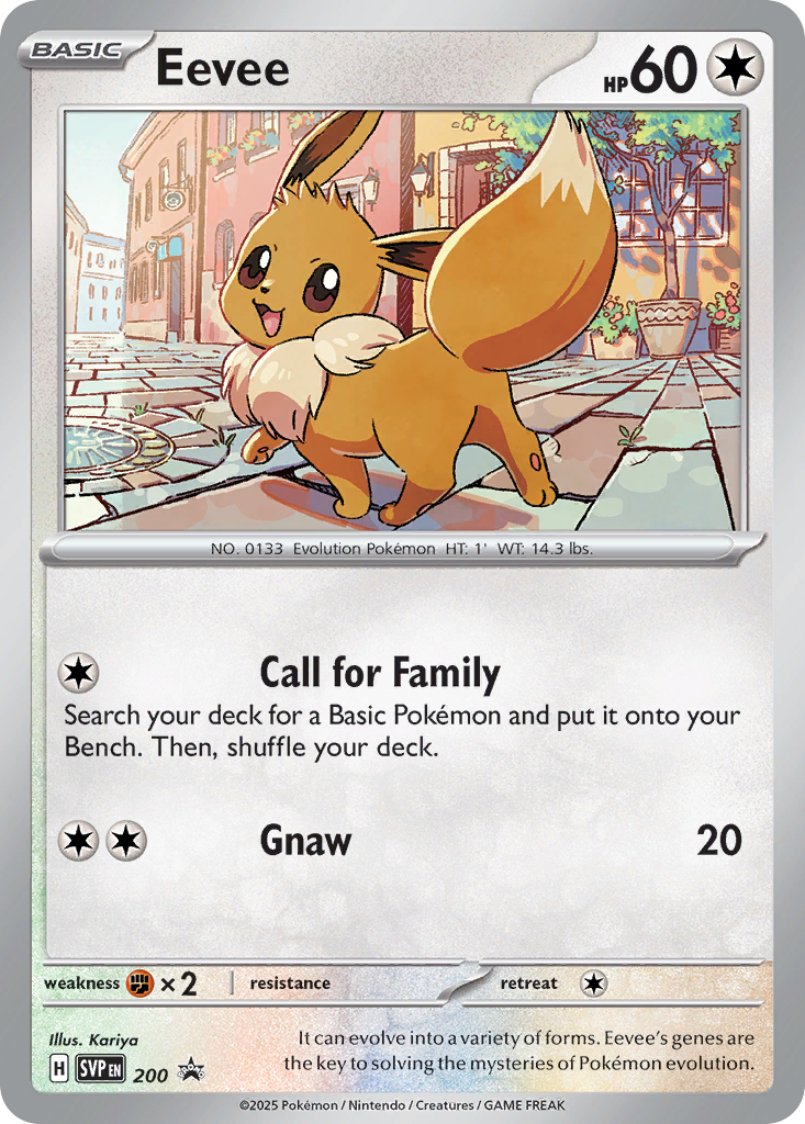 Eevee - 200 - Scarlet & Violet Black Star Promos