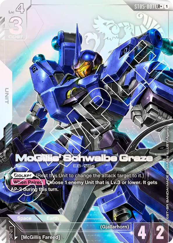 McGillis' Schwalbe Graze - ST05-007 - Legend Rare (Alternate Art) - Iron Bloom