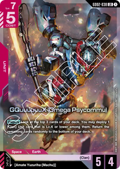 GQuuuuuuX (Omega Psycommu) - GD02-038 - Legend Rare - Dual Impact