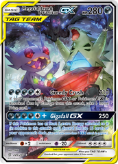 Mega Sableye & Tyranitar-GX - 226/236 - Unified Minds