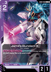 Jamil's Gundam X - GD04-058 - Common - Phantom Aria