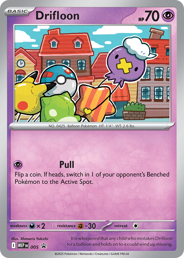 Drifloon - 005 - Mega Evolution Black Star Promos