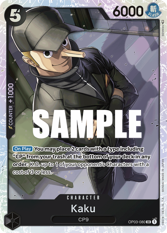 Kaku - OP03-080 - Super Rare - Pillars of Strength