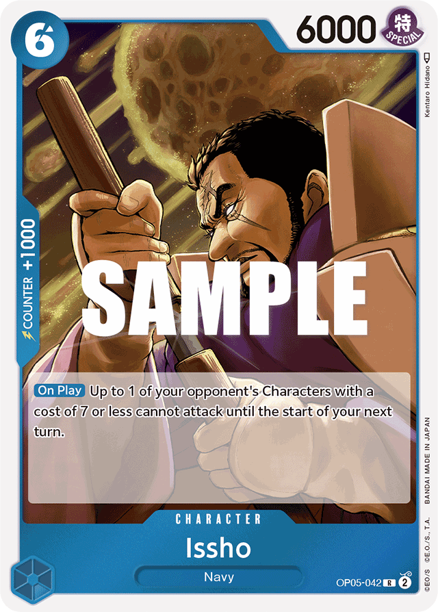 Issho - OP05-042 - Rare - Awakening of the New Era