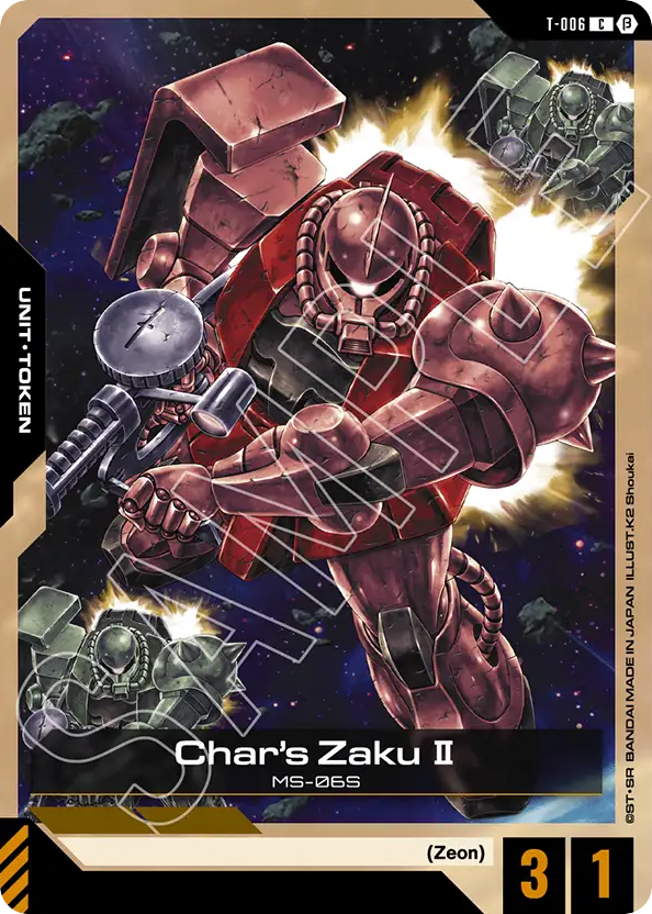 Char's Zaku Ⅱ - T-006 - Common (Beta) - Tokens