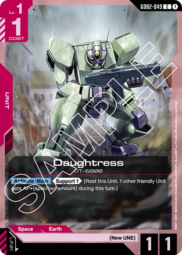 Daughtress - GD02-049 - Common - Dual Impact