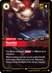 Rumble