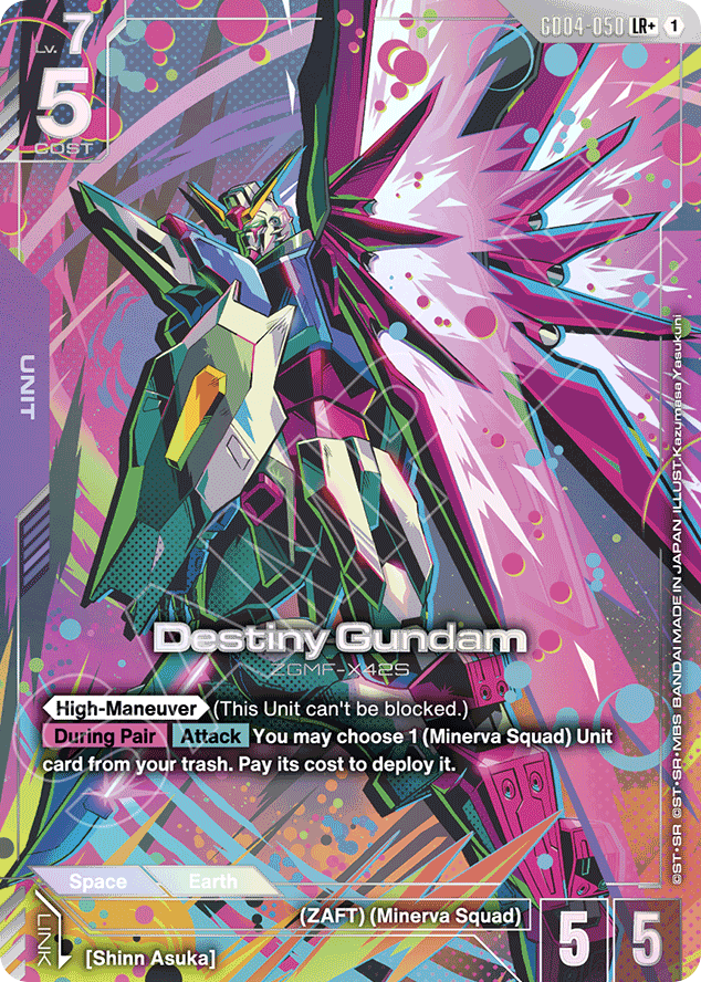 Destiny Gundam - GD04-050 - Legend Rare (Alternate Art) - Phantom Aria