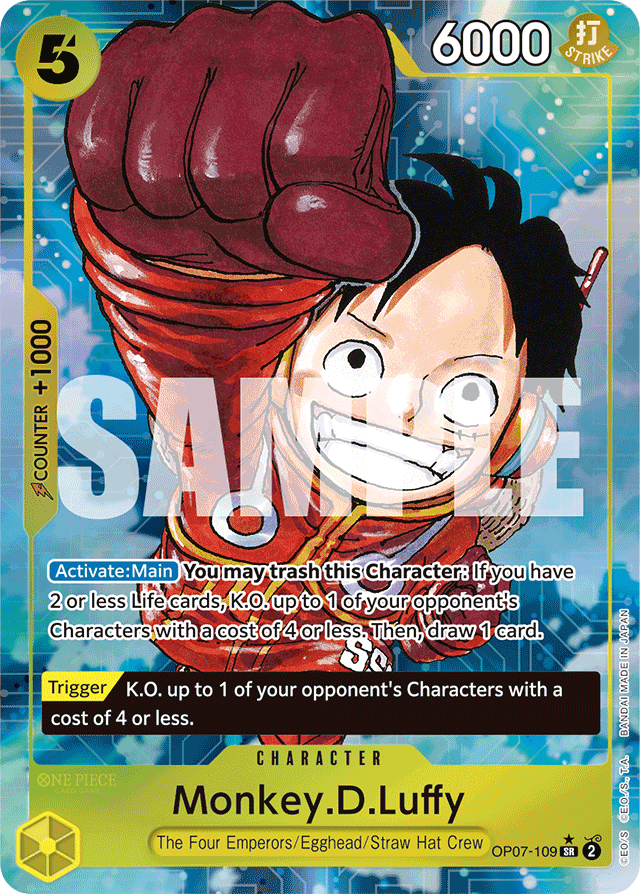 Monkey.D.Luffy - OP07-109 - Unknown (Alternate Art) - 500 Years In The Future