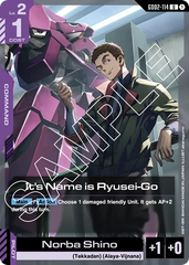 It's Name is Ryusei-Go - GD02-114 - Uncommon - Dual Impact