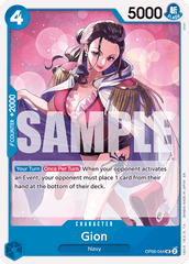 Gion - OP06-044 - Uncommon (Reprint) - Wings of the Captain