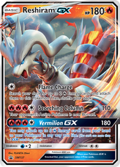 Reshiram-GX - SM137 - SM Black Star Promos