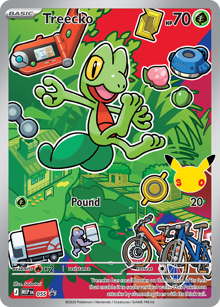 Treecko - 55/0 - Mega Evolution Black Star Promos