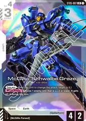 McGillis' Schwalbe Graze - ST05-007 - Legend Rare - Iron Bloom