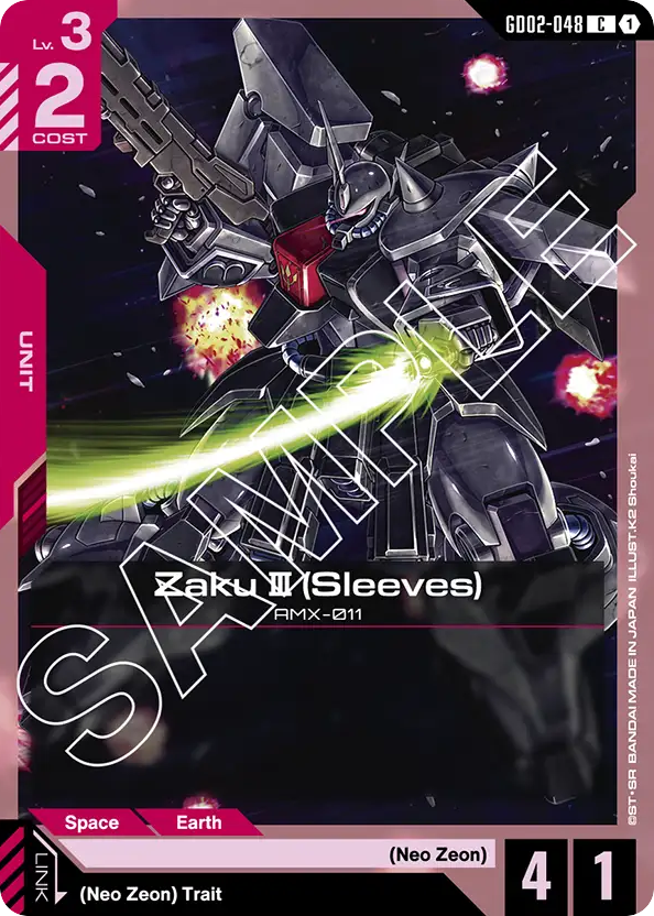 Zaku Ⅲ (Sleeves) - GD02-048 - Common - Dual Impact