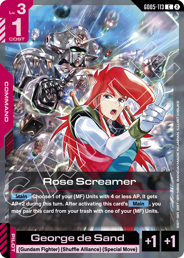 Rose Screamer - GD05-113 - Common - Freedom Ascension