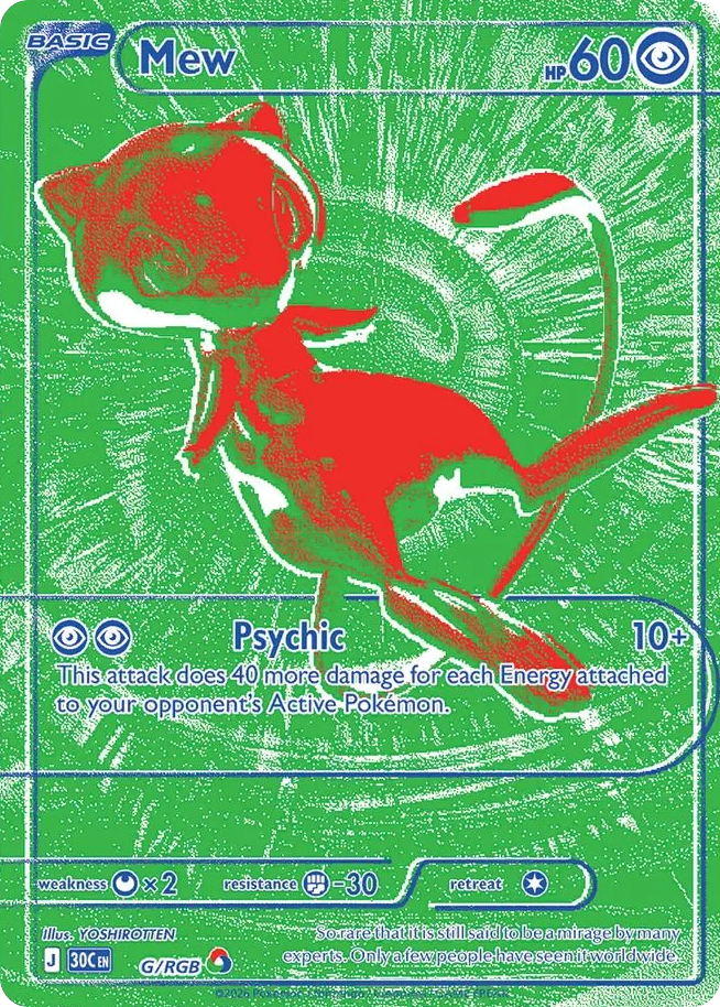 Mew - G - 30th Celebration