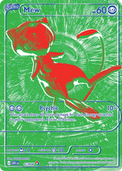 Mew - G - 30th Celebration