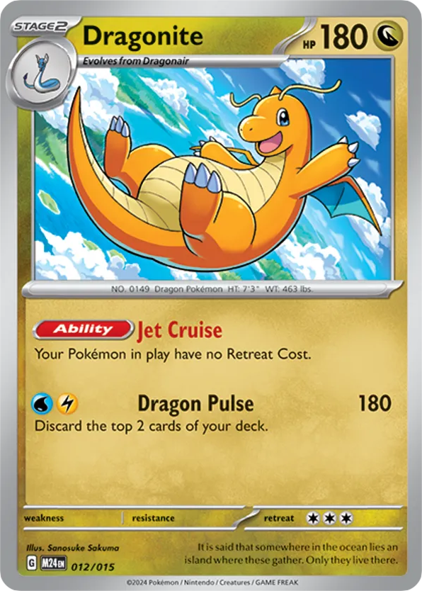 Dragonite - 12/15 - McDonald's Collection 2024