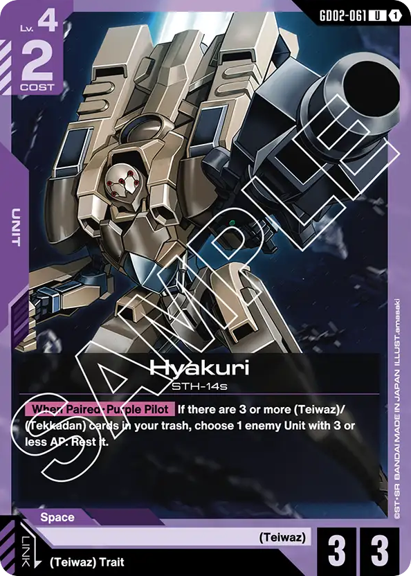 Hyakuri - GD02-061 - Uncommon - Dual Impact