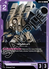 Hyakuri - GD02-061 - Uncommon - Dual Impact