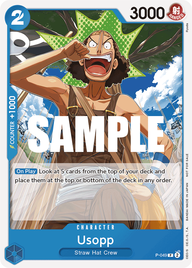 Usopp - P-049 - Promo - Promos