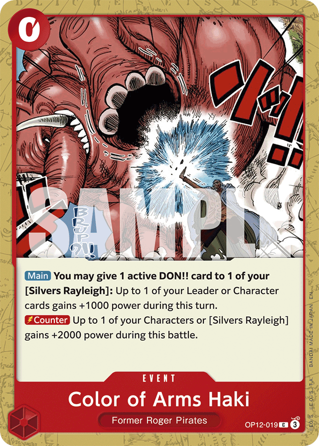 Color of Arms Haki - OP12-019 - Common - Legacy of the Master