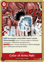 Color of Arms Haki - OP12-019 - Common - Legacy of the Master