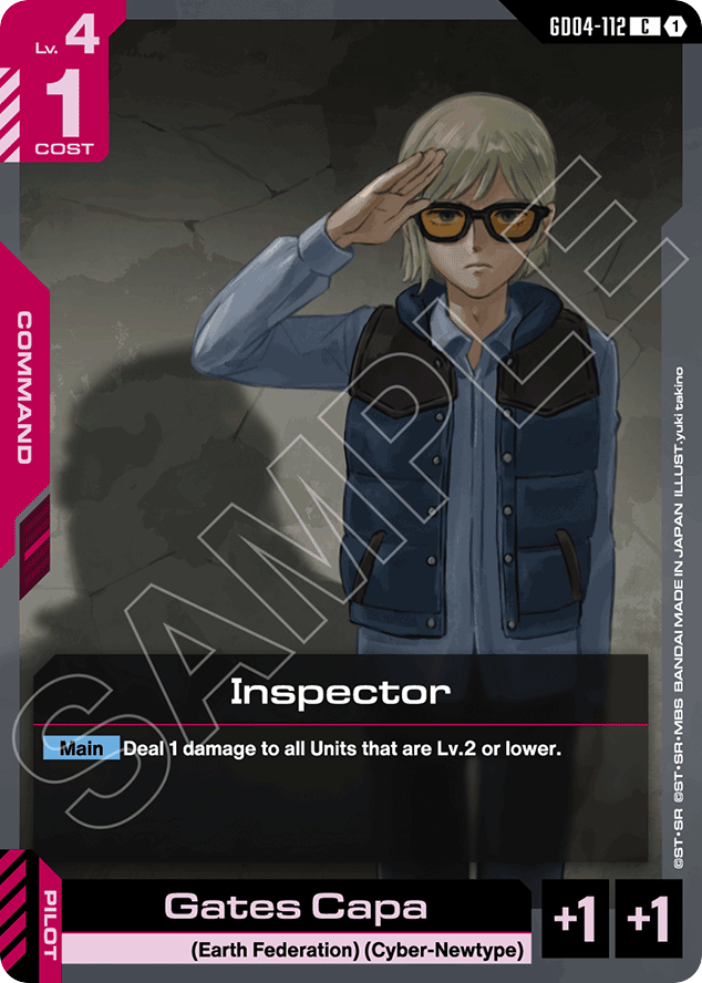 Inspector - GD04-112 - Common - Phantom Aria