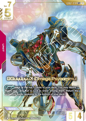 GQuuuuuuX (Omega Psycommu) - GD02-038 - Legend Rare (Special Alternate Art) - Dual Impact