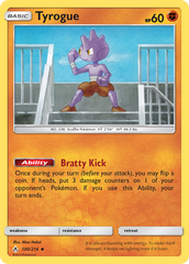 Tyrogue - 100/214 - Unbroken Bonds