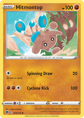 Hitmontop - 072/172 - Brilliant Stars