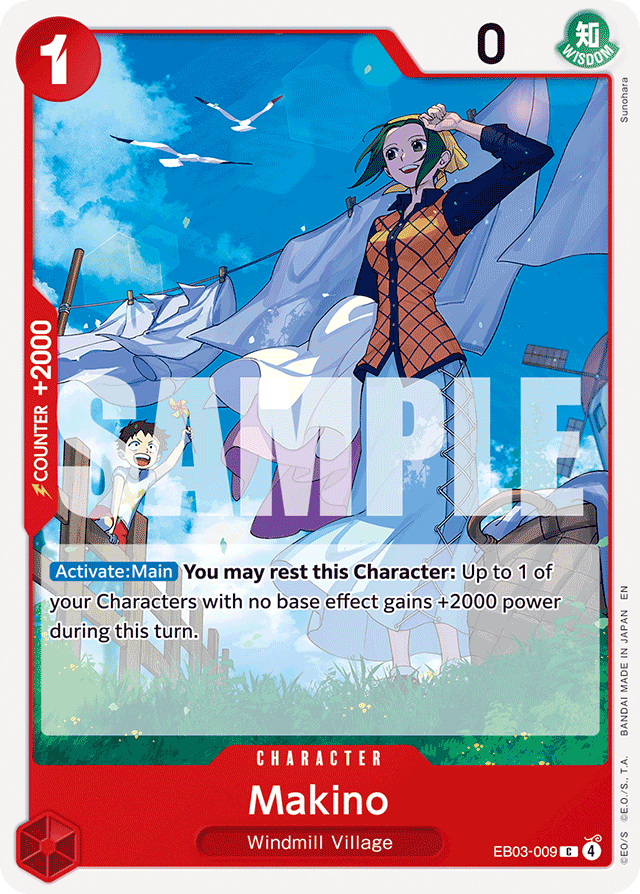 Makino - EB03-009 - Common - Heroines Edition