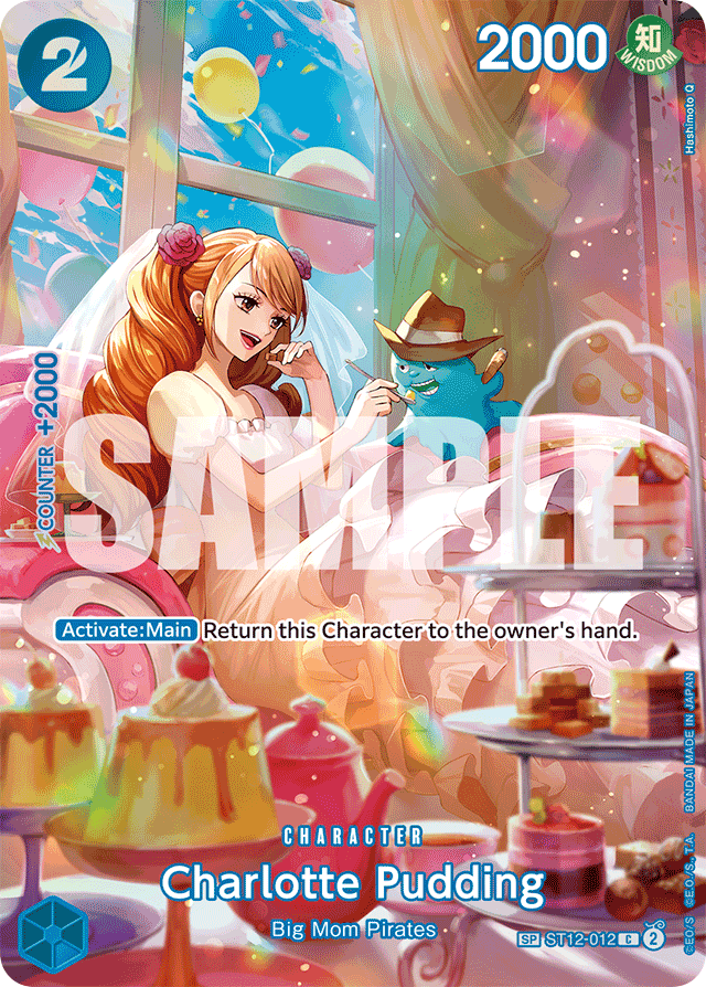 Charlotte Pudding - ST12-012 - Common (Special Alternate Art) - Zoro and Sanji