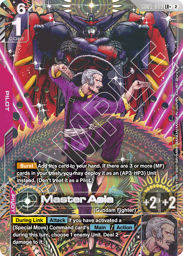 Master Asia - GD05-089 - Legend Rare (Alternate Art) - Freedom Ascension
