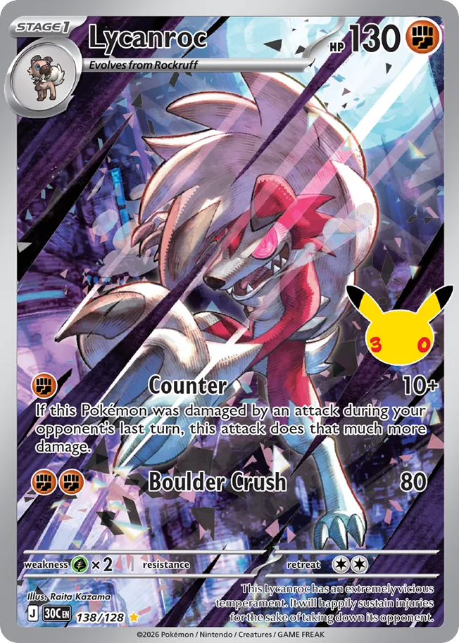 Lycanroc - 138/128 - 30th Celebration