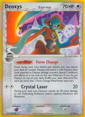 Deoxys δ - 005/110 - Holon Phantoms